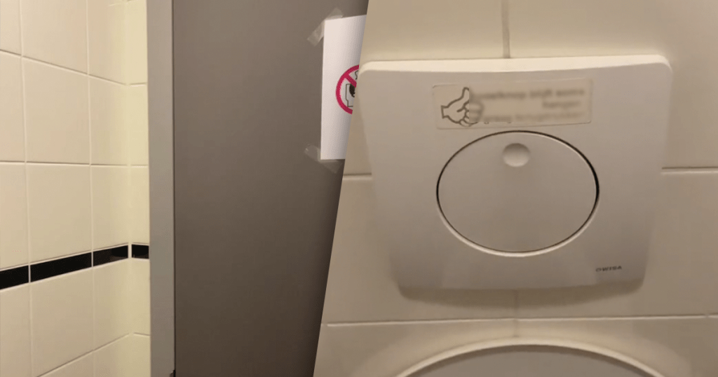 toilet