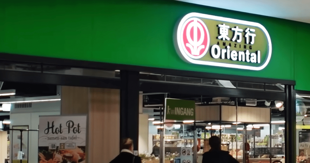 supermarkt amazing oriental