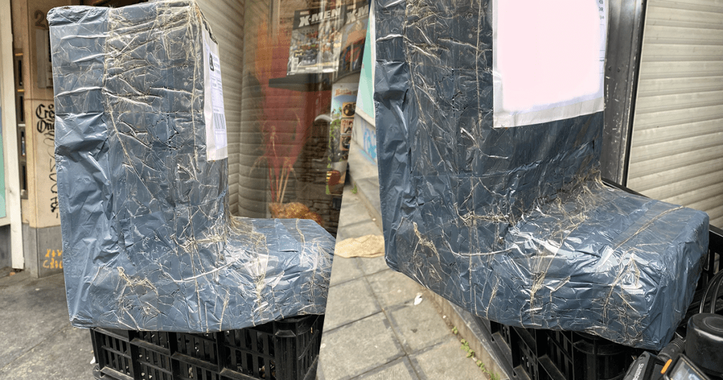 online aankopen marktplaats vinted