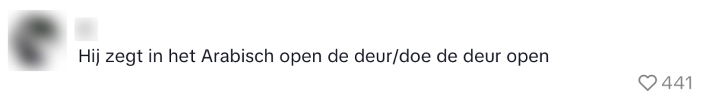 Efteling Fata Morgana uitspraak ontdekking