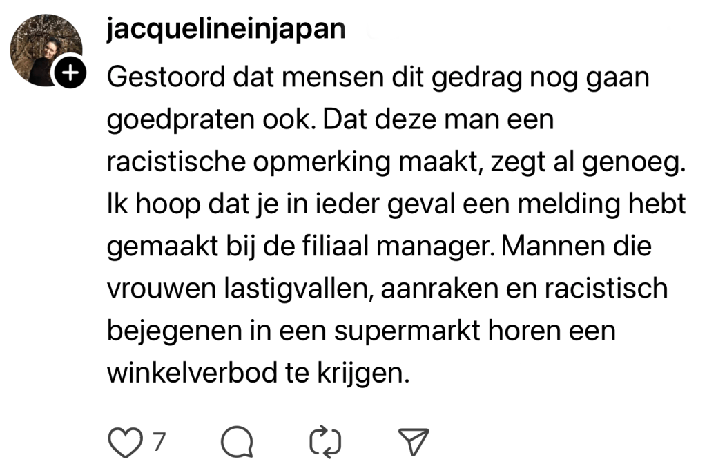 albert heijn supermarkt klant