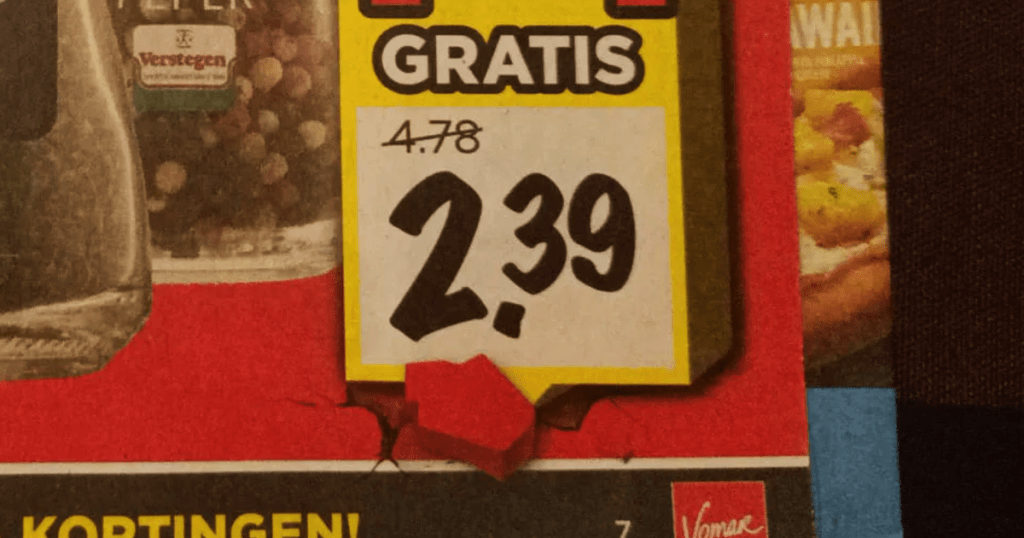 vomar