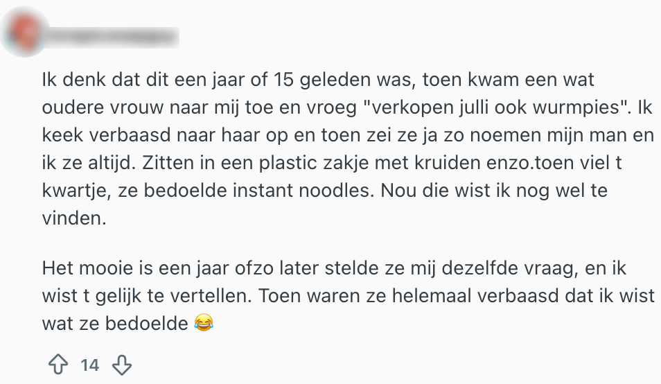 vakkenvuller