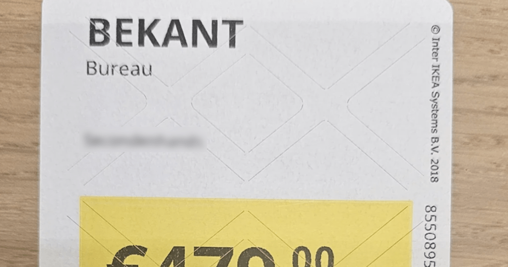 IKEA