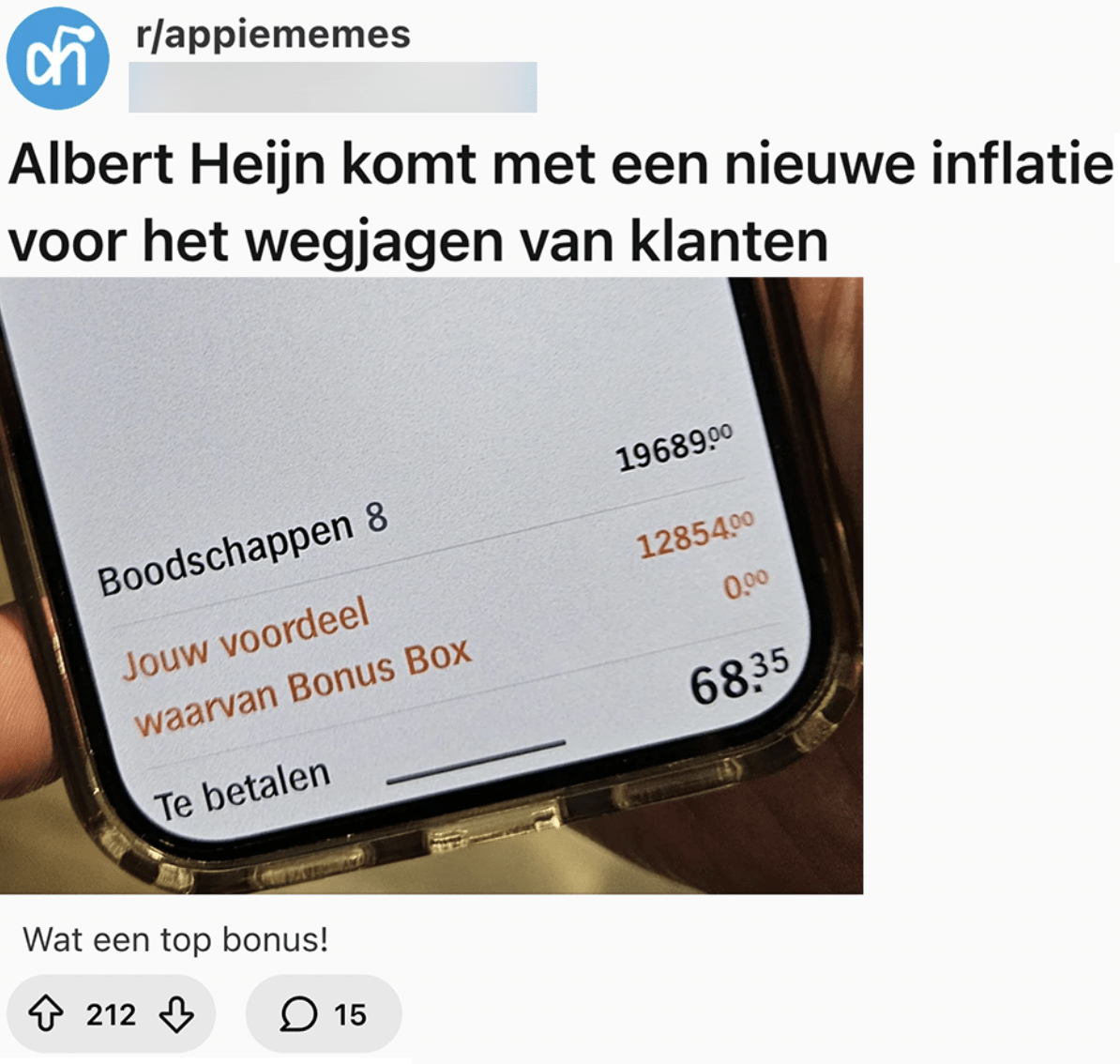 albert heijn