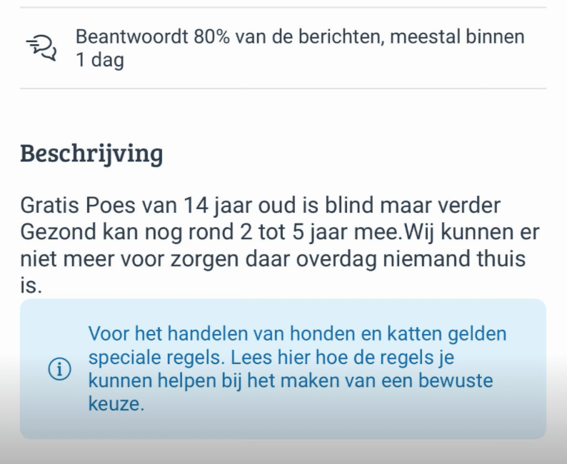 poes kat