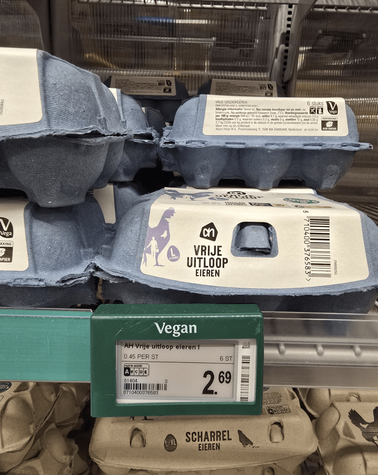 albert heijn