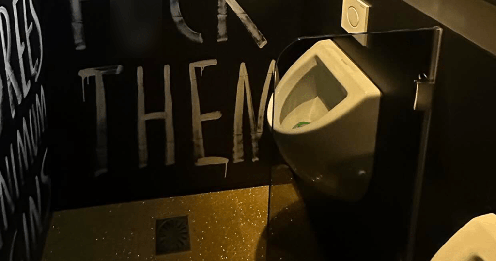 toilet restaurant